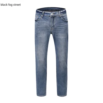 

black fog street k78# Men's vintage painted stretch cotton denim biker jeans Slim fit pleated pants for motorcycle