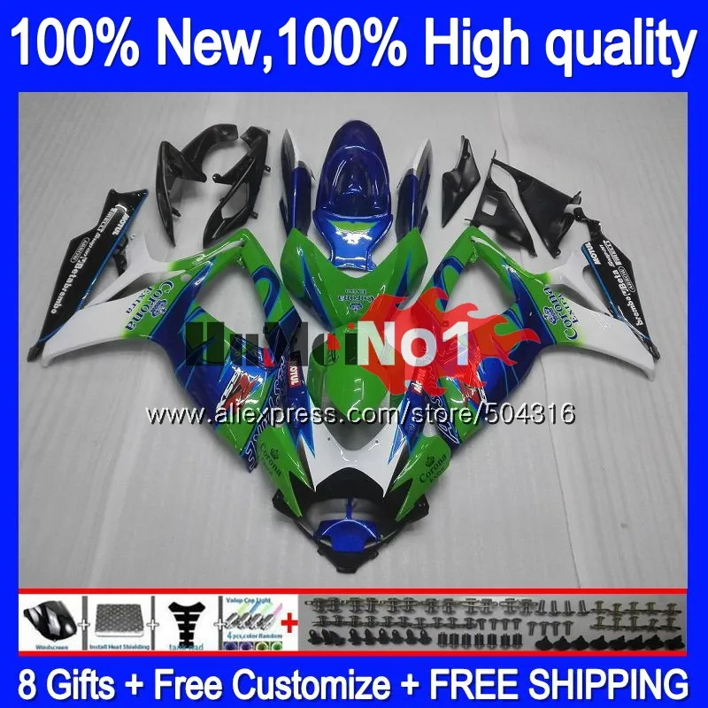 Корпус для SUZUKI GSXR-750 GSXR 600 750 GSXR600 GSX-R750 CORONA зеленый 17MC. 50 GSXR-600 K8 GSXR750 2008 2009 2010 08 09 10 обтекатель
