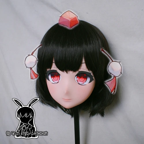 (Rabbit 94) Resin Cross dress Pretty Girl Head BID Doll Mask Japanese Anime Kigurumi Mask Cosplay with Wig