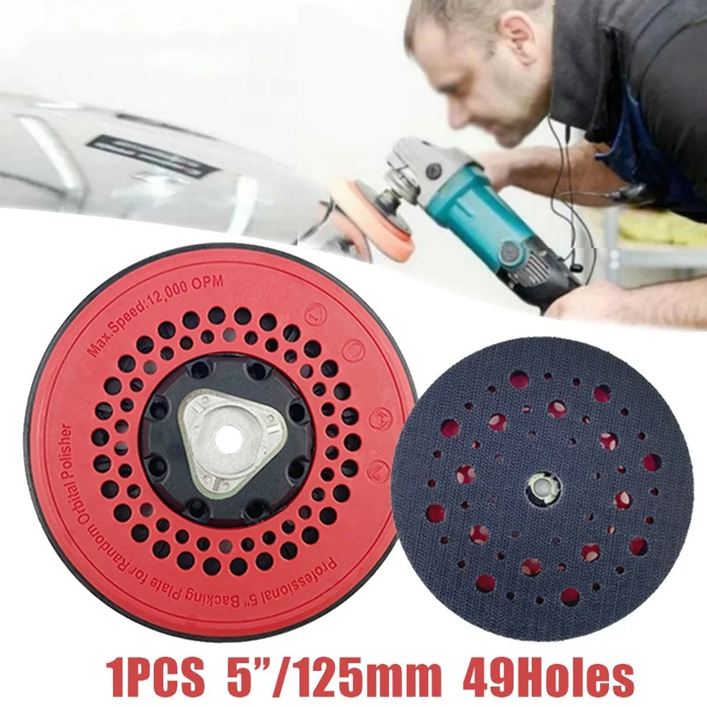 

5"125mm 49Holes Sanding Pad Backing Pad For DA Power Sander Polisher Tools With Heat Emission Holes
