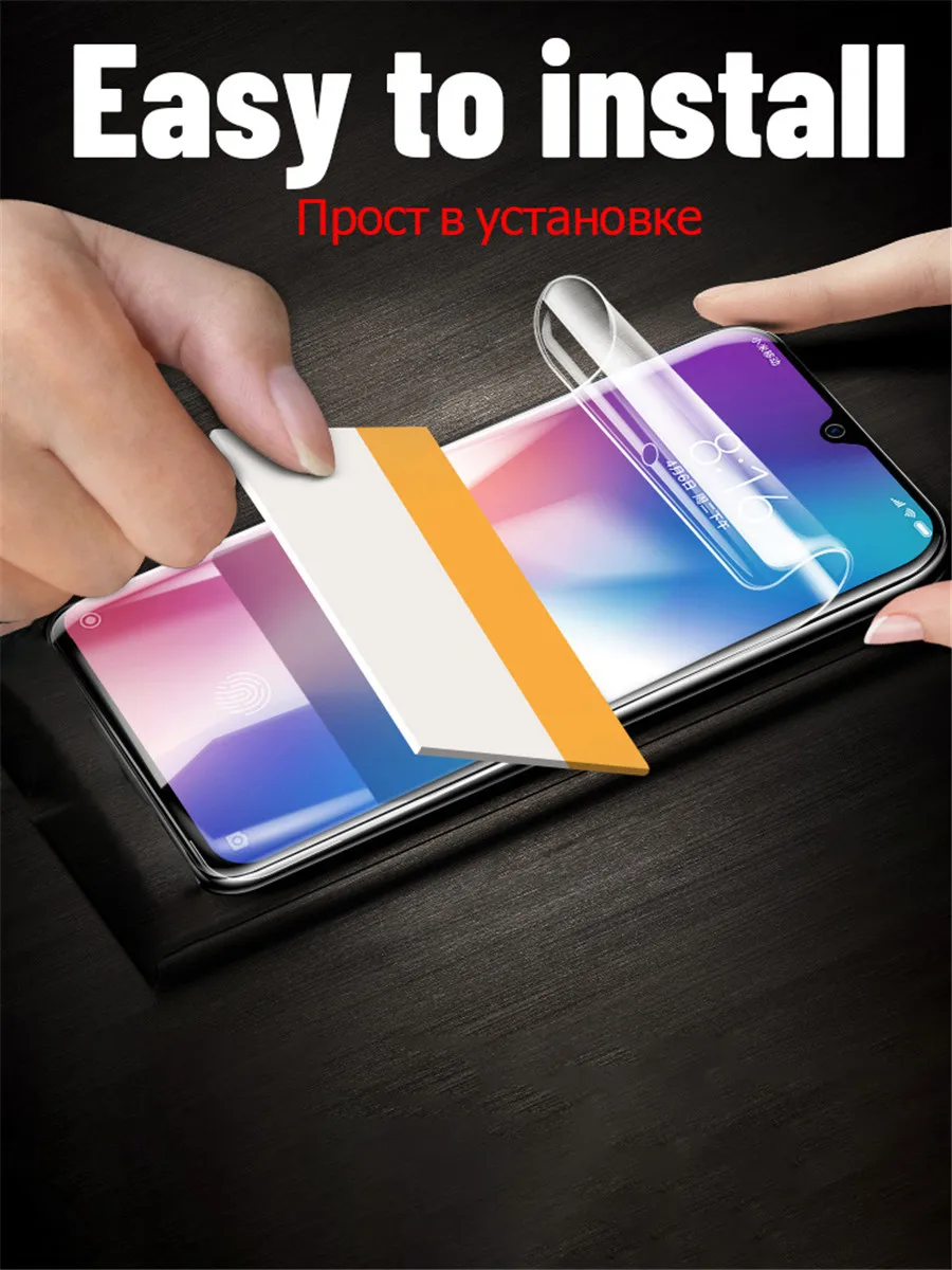 99D Гидрогелевая пленка для Xiaomi mi CC9 Pro, Защитная пленка для Xiaomi mi A2 A3 Lite 8 9 Lite SE 9T mi x 3 9X, мягкая пленка без стекла