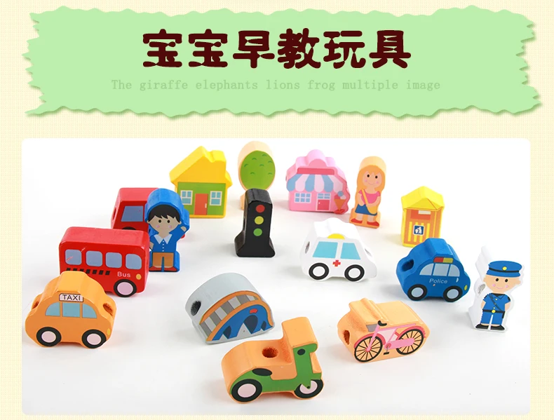 Обучающая игрушка-бусина для мальчиков 1-2-3 лет, одежда для маленьких девочек, бусины для маленьких детей в возрасте от года до года, игрушки-конструкторы с бусинами