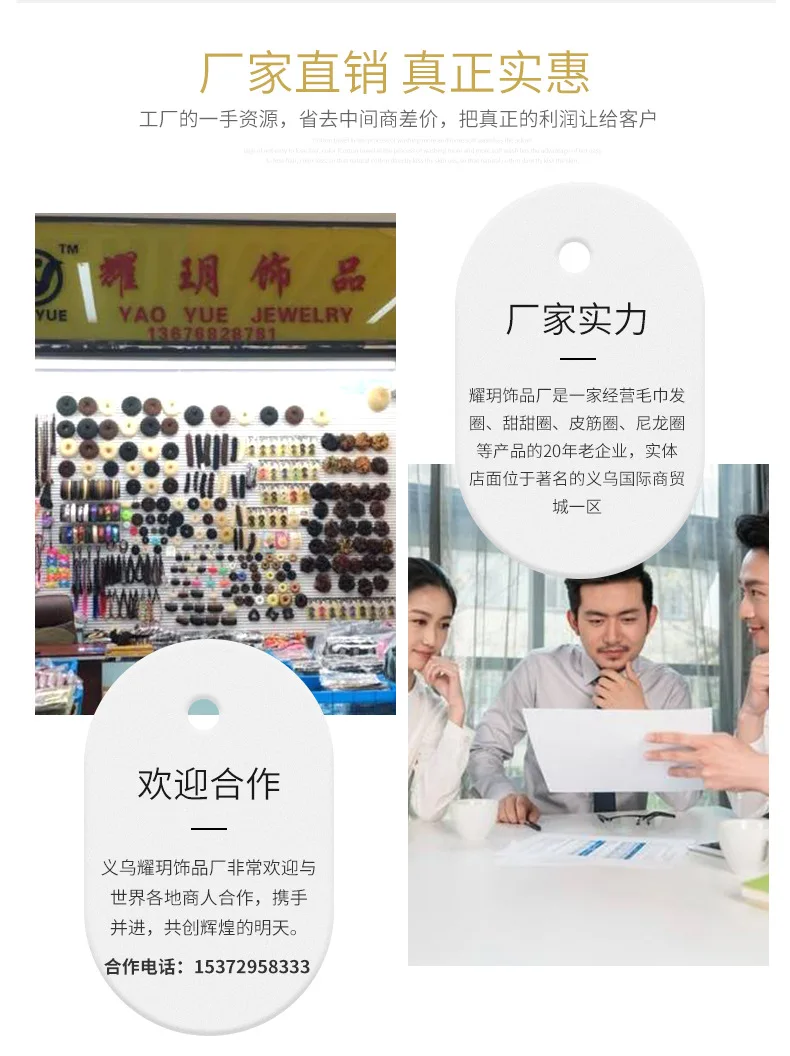 Напрямую от производителя продажи внешней торговли эластичность jia fa quan латте искусство кудрявые волосы булочка вверх-do Meatball голова Высокая температура
