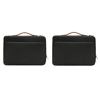 

360° Protective Laptop Sleeve Carry Bag for HP Air Universal