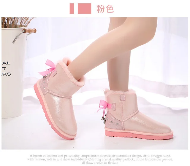 Модная обувь из натуральной шерсти; женские зимние ботинки из натуральной овечьей кожи; женские ботинки из натуральной овечьей кожи; женская обувь - Цвет: pink as pic