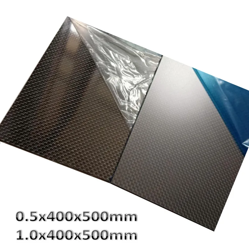 Пластина из углеродного волокна 3K листы полностью 100% x 0 5 мм толщина 1 композитная