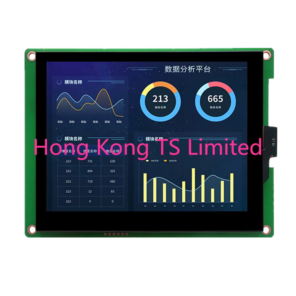 DMG64480C056 _ 03W 5 6 дюйма последовательный экран 24-битный цветной сенсорный DGUS development