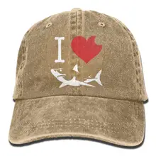 Я люблю акулу джинсовая шляпа регулируемые женские стрейч бейсболки