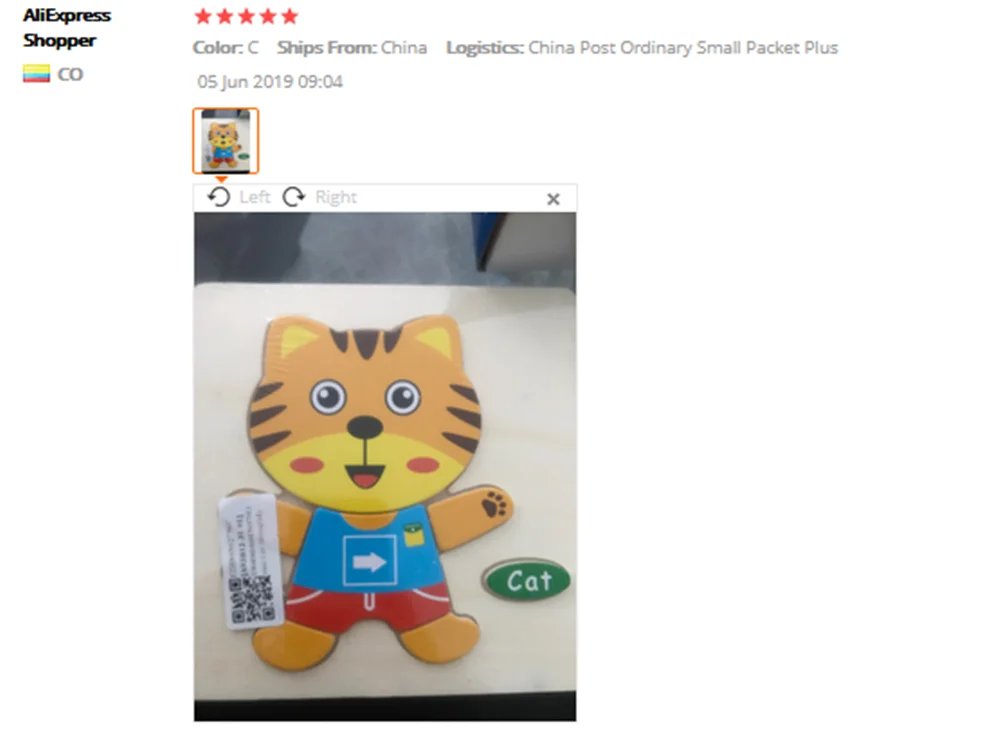 QQ截图20191104114151