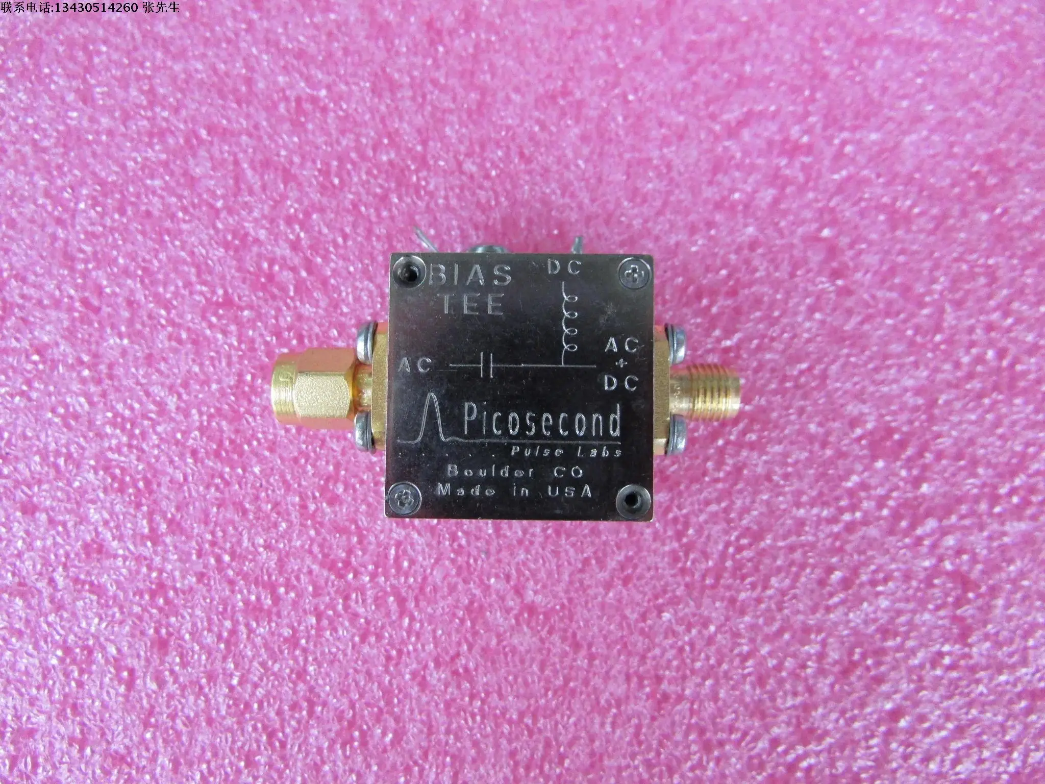 Импорт 65 кГц-20 ГГц 100 в SMA RF микро-смещение