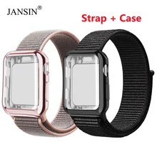 Спортивный ремешок+ чехол для apple watch 38 мм 42 мм 40 мм 44 мм чехол для apple watch защита экрана iWatch 4 3 2 1 Спортивный Браслет