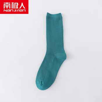 

nanjiren Socks women solid color women socks candy color sweet ladies casual cotton cute socks 5 packs F