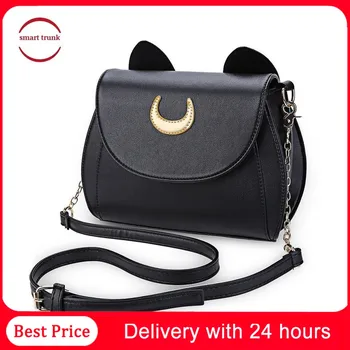 

Fashion Summer Pu Leather Women Messenger Crossbody Small Bag Sailor Moon Ladies Handbag Black Luna Cat Shape Chain Shoulder Bag