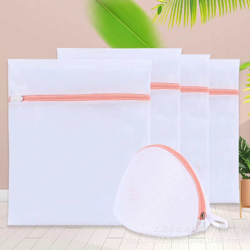 

Manufacturers Direct Selling Laundry Bag Fine Mesh Polyester Laundry Bag Bra Machine Wash Only Zipper Protective Laundry Bag Dur