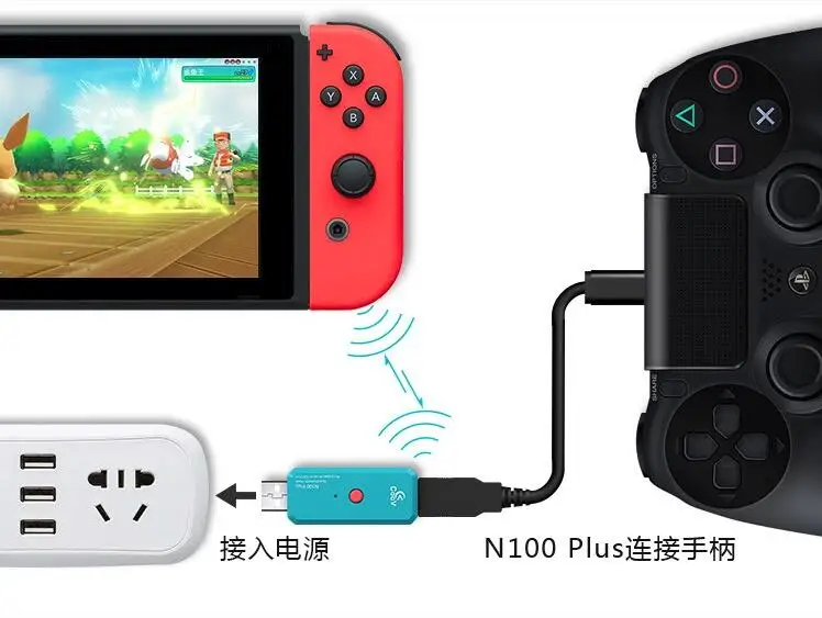 Беспроводной адаптер bluetooth для nintendoswitch ps4 беспроводной контроллер nintendo switch COOV N100