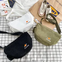 Женские сумки, сумки через плечо, новинка, брендовые винтажные вельветовые сумки-Хобо с вышивкой, сумки через плечо для девушек