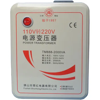 

Voltage changer AC100-120V to AC220v-240V 50-60HZ Step down 2000W toroidal single phase power transformer voltage converter