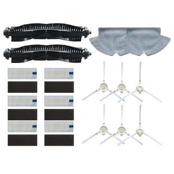 

16Pcs Main Brush Roll Brush Side Brush Mop Cloth HEPA Filter for 360 S6 Robotic Vacuum Cleaner Spare Parts Accessories