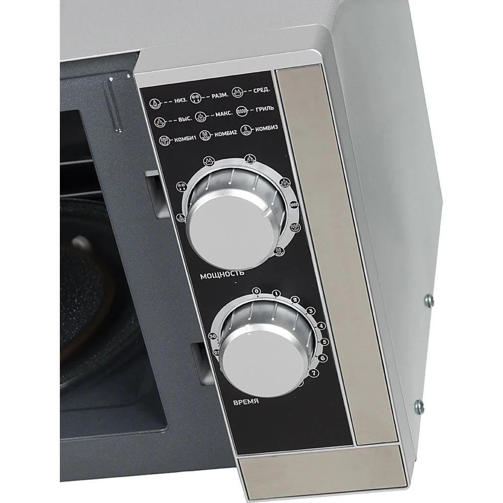Микроволновая Печь BBK 23MWG-923M/BX 23л. 900Вт серебристый/черный