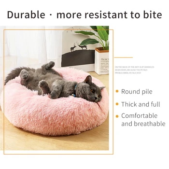 

New Round Pet Dog Bed Comfortable Donut Cuddler Dog Kennel Ultra Soft Washable Dog Cat Cushion Bed Winter Warm Sofa Pet Supply