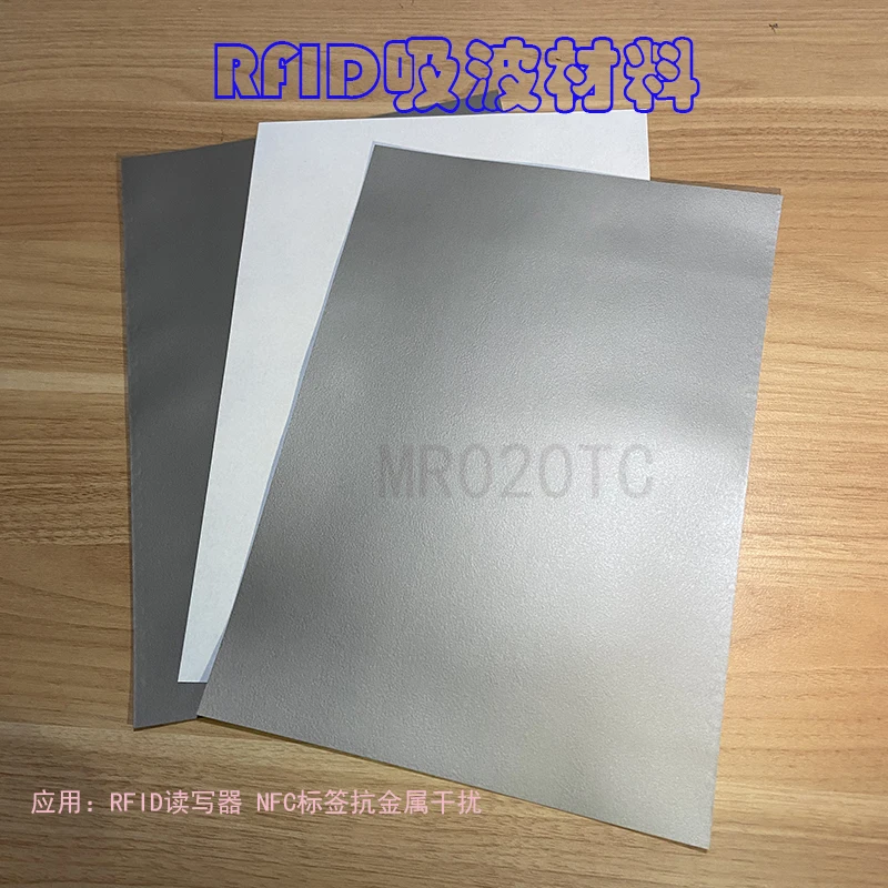 2PCS RFID Ferrite Shielding Sheet 200x300mm - EMI Absorber Sticker For NFC And RFID Protection(m=50 T 0.1mm