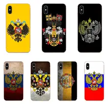 Винтажный российский флаг Герб Для Huawei Honor Mate 7 7A 8 9 10 20 V8 V9 V10 V30 P40 G