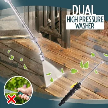 

Water-adjusting spray gun high-pressure adjustable atomizing seedling sprinkler High-Pressure Washer Nozzle Garden Tools #2A21