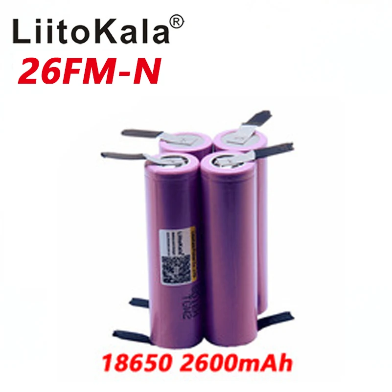 4 шт. новый оригинальный аккумулятор Liitokala 18650 2600 мАч ICR18650-26FM li-ion 3 7 в