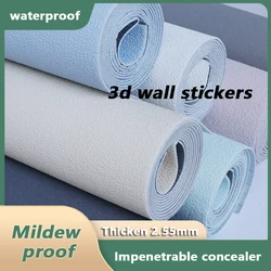 New Design 3D Vinyl Self-Adhesive Wallpaper Bedroom Living Room Decoration 3D Wall Stickers Kitchen Self-Adhesive Wall Stickers