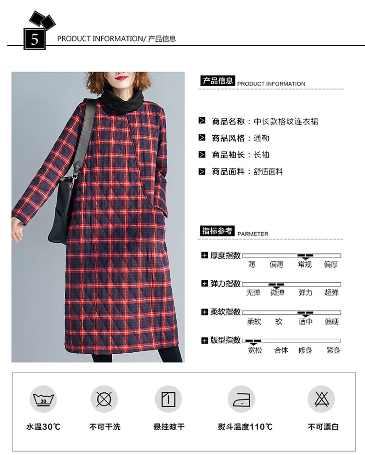 Fat Mm2019 Winter New Products Padded Thick Warm High Collar Pattern Large Size Dress Literature And Art Pattern Cotton Coat Cot