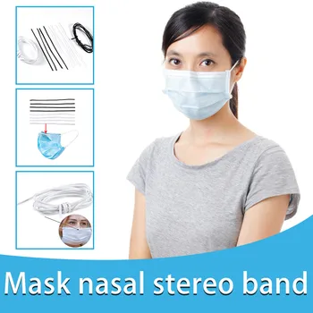 

Mask fixing strap Nose Bri dge Strip Mouth Mask Accessories DIY Making Mask Fix Protection Ремешок для крепления маски D1