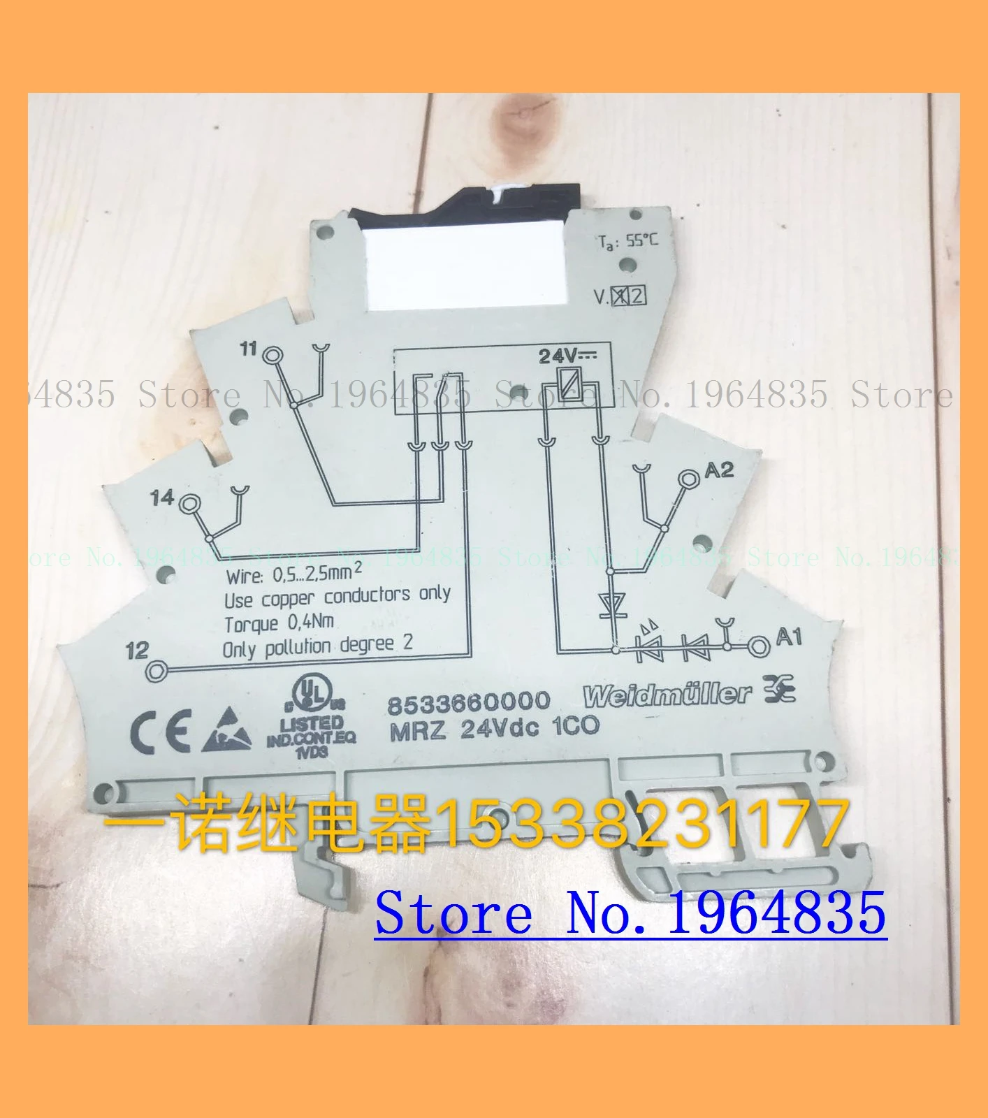 

8533660000 MRZ 24VDC SK1-T6/T1-K3-24VDC