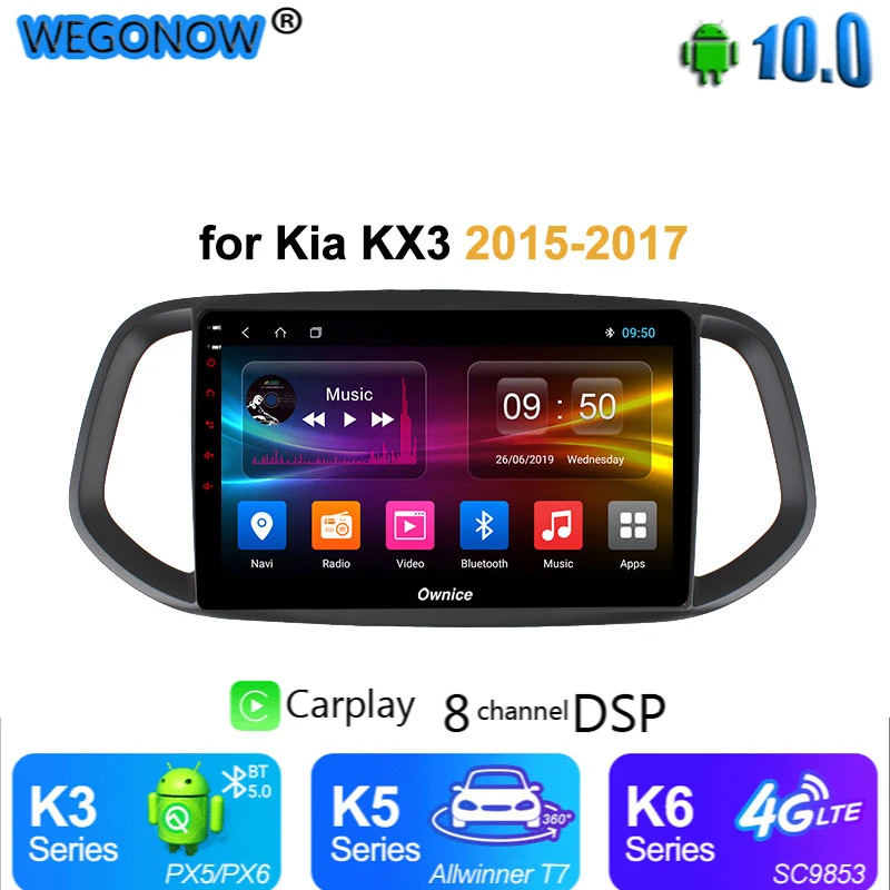 Ownice carplay 2din автомобильный DVD Android 10 радио плеер GPS навигация 4G LTE DSP 360 панорама
