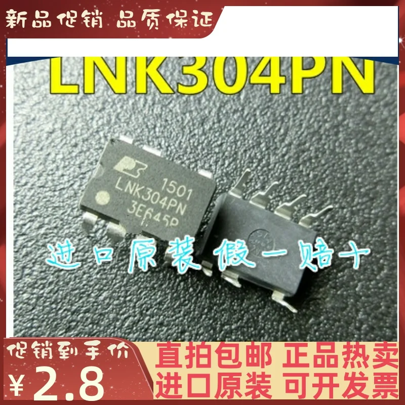Spedizione Gratuita Lnk304Pn Dip-7 Lnk304P Ic 10 Pz