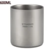 Without handle 600ml