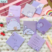 TULX 50 hojas de artículos de papelería kawaii memo de cuaderno de coreano papelería lindo pegajosa notas japonés papelería