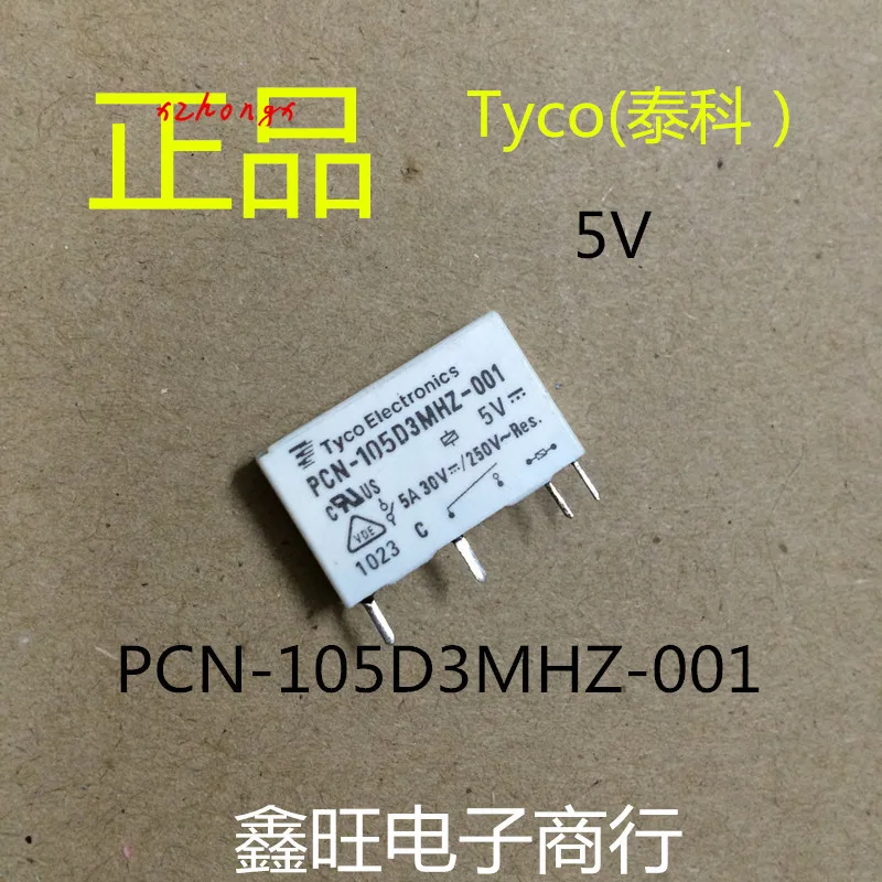 

Electric Relay PCN-105D3MHZ-001-5V
