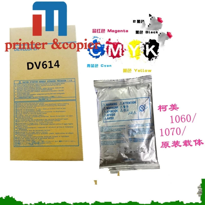 Импортный DV614 Разработчик для KONICA C1060 1060L 1070 1070L разработчик | Компьютеры и офис