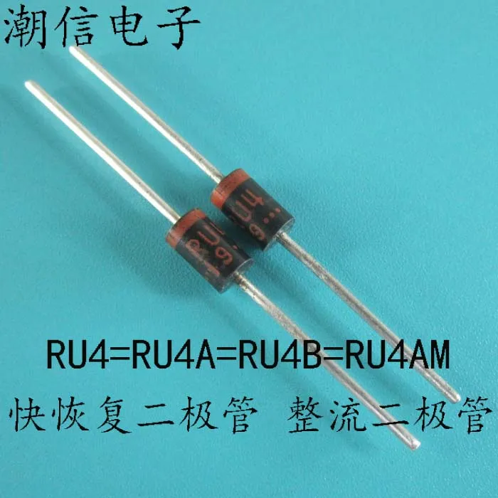 

10cps RU4 RU4A RU4B RU4AM fast recovery diode rectifier diode