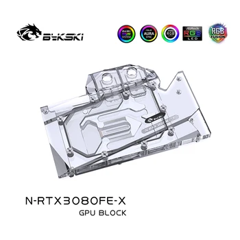 

Bykski GPU Water Block For NVIDIA RTX 3080 Founders Edition Original PCB with Backplate 5V 3Pin ARGB/12V4Pin N-RTX3080FE-X