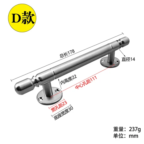 Твердая нержавеющая сталь, европейский стиль Т-бар ручка, матовая отделка из нержавеющей стали для кухни/ванной комнаты/шкафа/комода ручки - Цвет: D