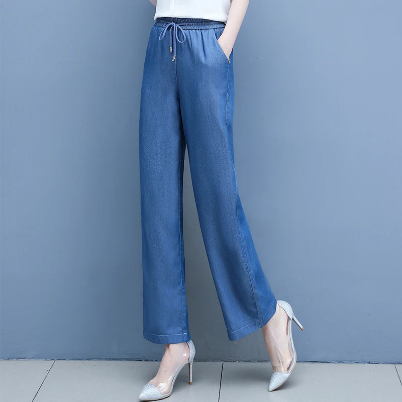 Женские брюки с широкими штанинами весна осень 2019 новые свободные прямые брюки синие узкие джинсы