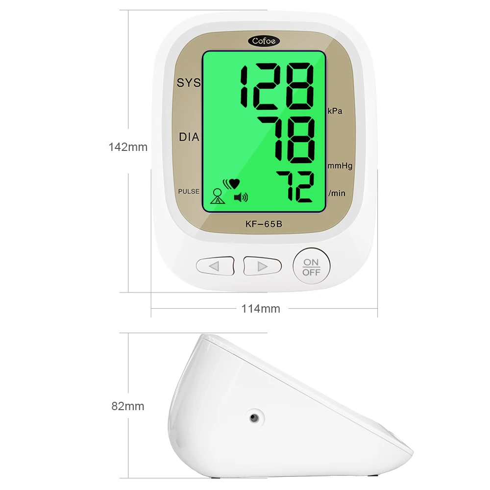 Automatic Digital LCD BP Monitor-2