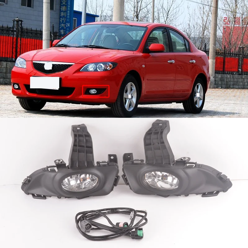 CAPQX For Mazda 3 M3 2006 2007 2008 2009 1.6L Front Bumper Fog Light lamp DRL Running Day Lamp with Wire Harness | Автомобили и