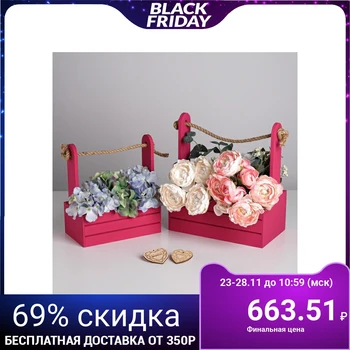 

A set of wooden boxes 2 in 1 with a shildik, "Love", 25x15x30, 21x12x23 cm