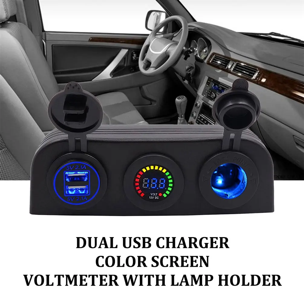 Автомобильный тент автомобильный телефон 4.2A двойной Usb зарядное устройство цветной вольтметр с экраном Электрический стул прикуриватель сиденье