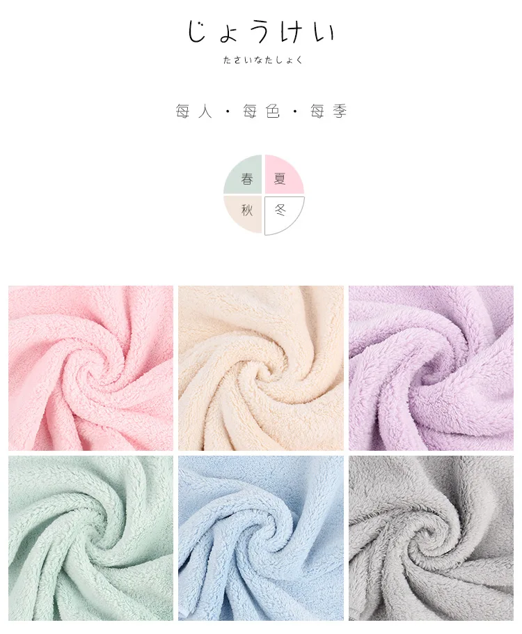 Si Cheng Good Coral Velvet Small Cleaning cloth Two Loaded without Leaving Oil Water-Absorbing Thick Household Qing Scouring Pad