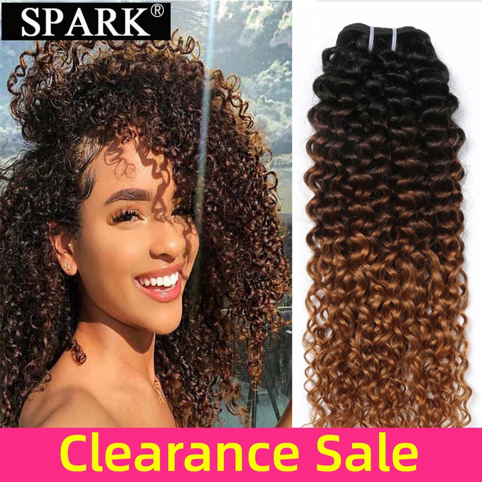 lissage brésilien cheveux afro
