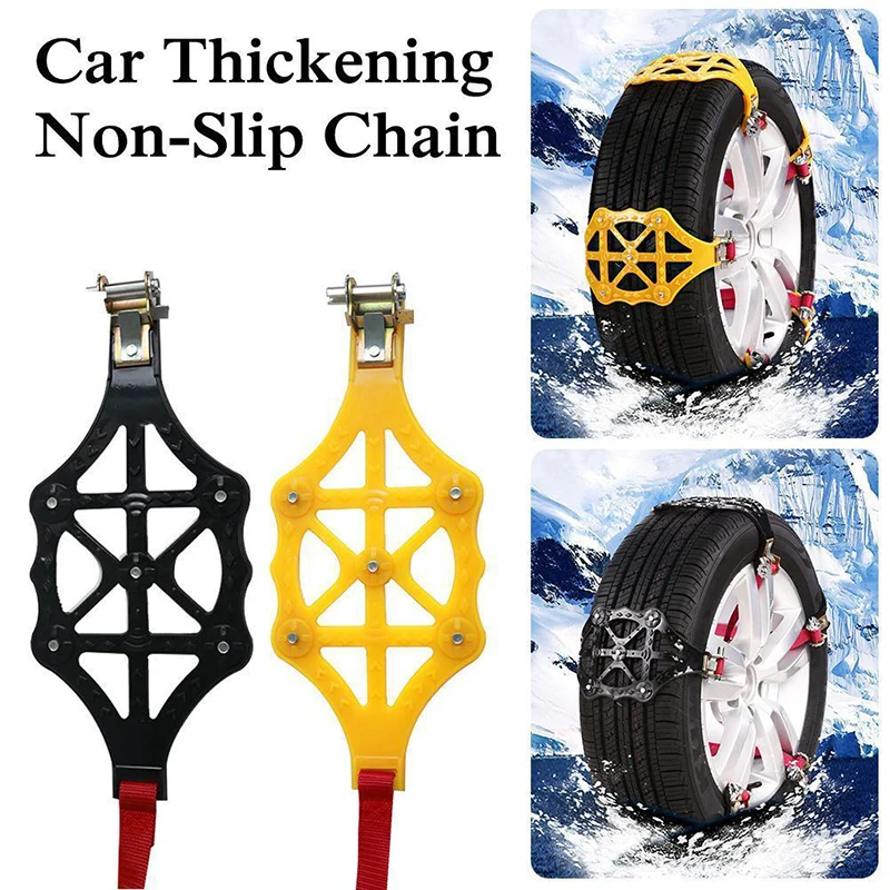 Automobile Thickened Winter Snow Tire Anti-skid Wearable Chain For Cars SUV