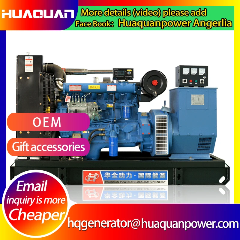 Дизельный двигатель ricardo 100 кВт 125 ква|diesel generator|generator diesel enginediesel generator engine |